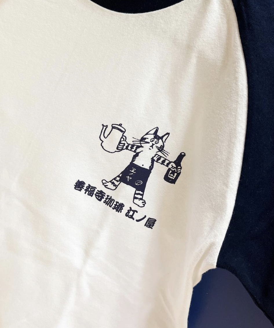 猫の江ノロゴのオリジナルTシャツ