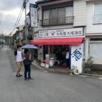 50年続く大塚酒店の中に江ノ屋はあります